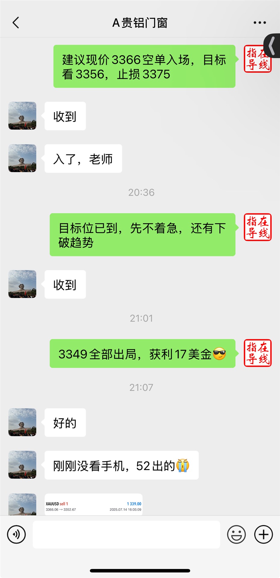 89a575e69d6133ecaa369117aa466fc.jpg
