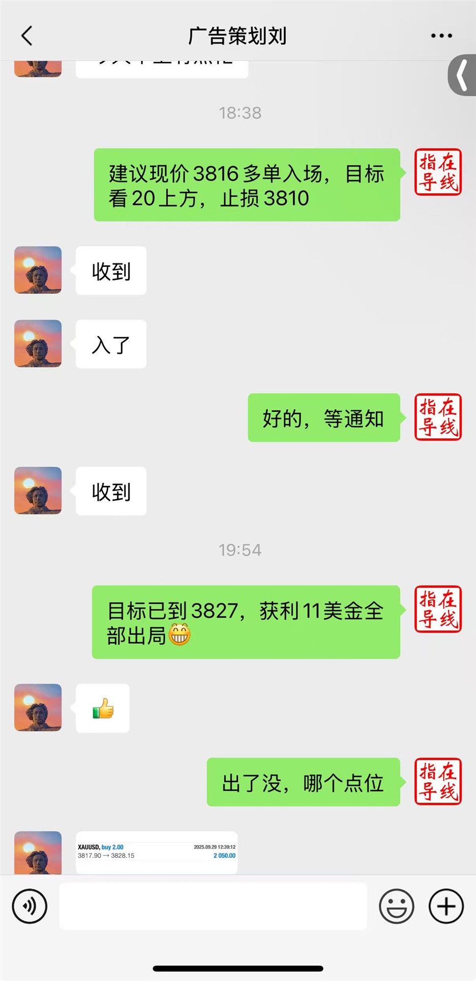 a38067a3177cfd64f257cd03f8899278.jpg