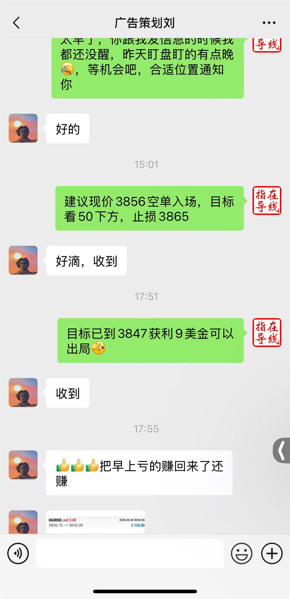 e280099c70ac743a1b3d579eda614957.jpg