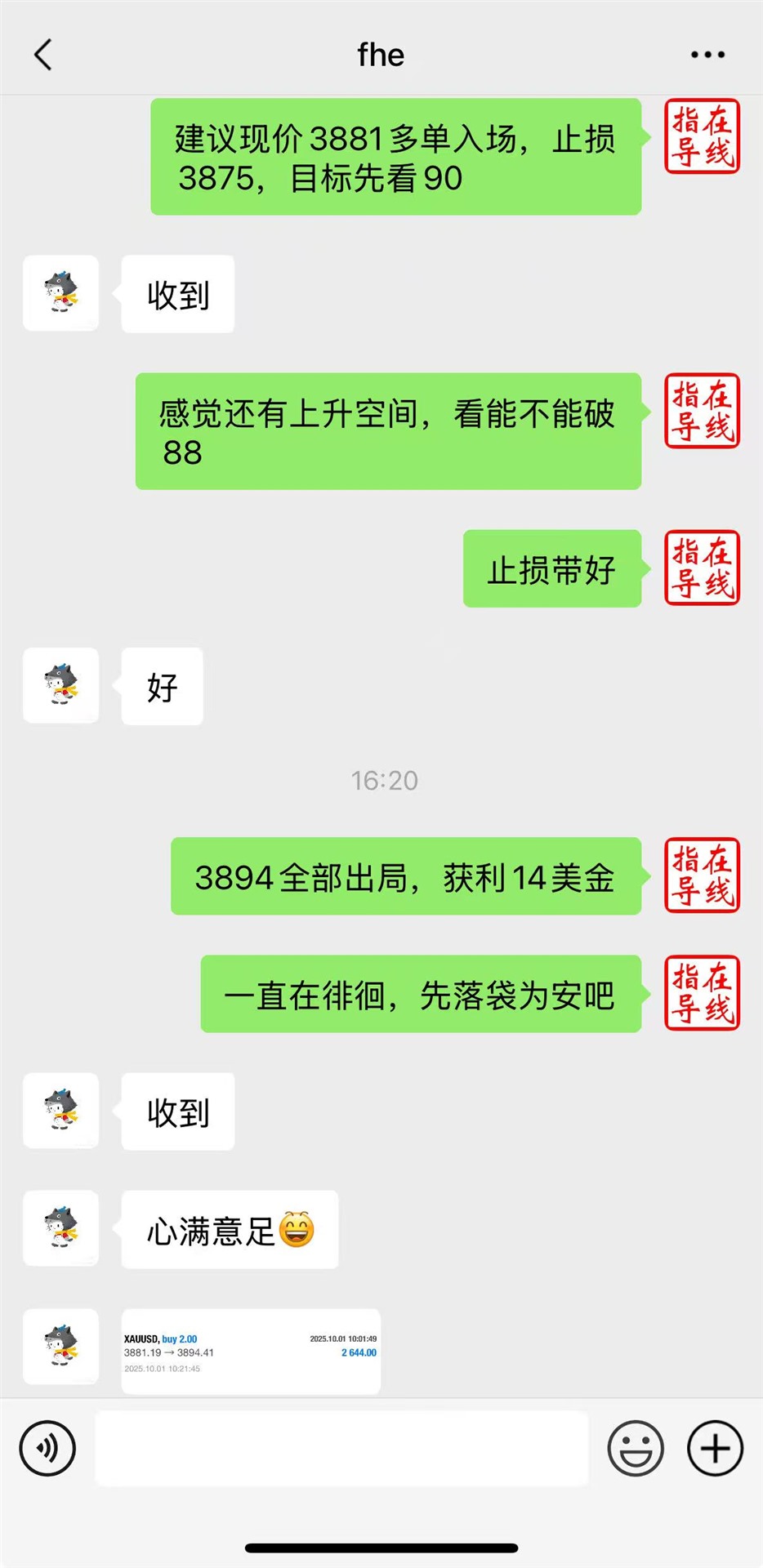 652ee3f2eca77b8a6d0b7deadadd113a.jpg