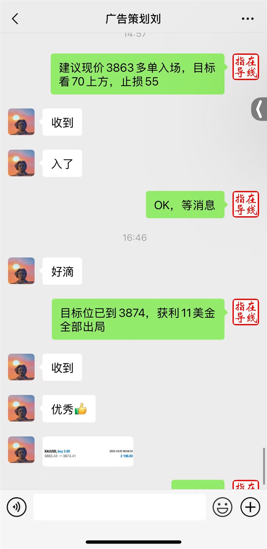 8efd0aec8d8b7250441fff56c7fd58be.jpg