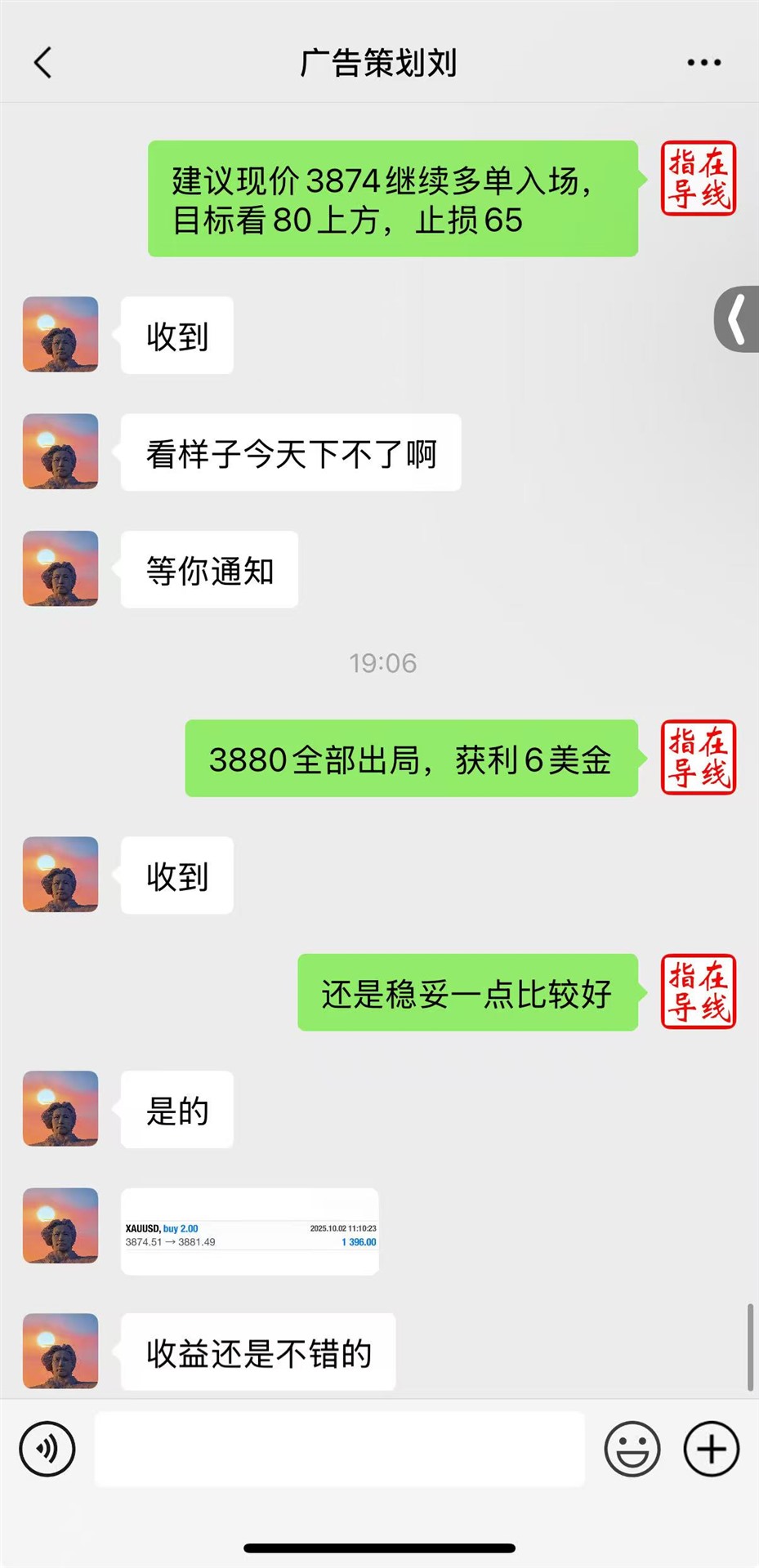 a2fa3ba3337f4a024971be1f7906a6a2.jpg