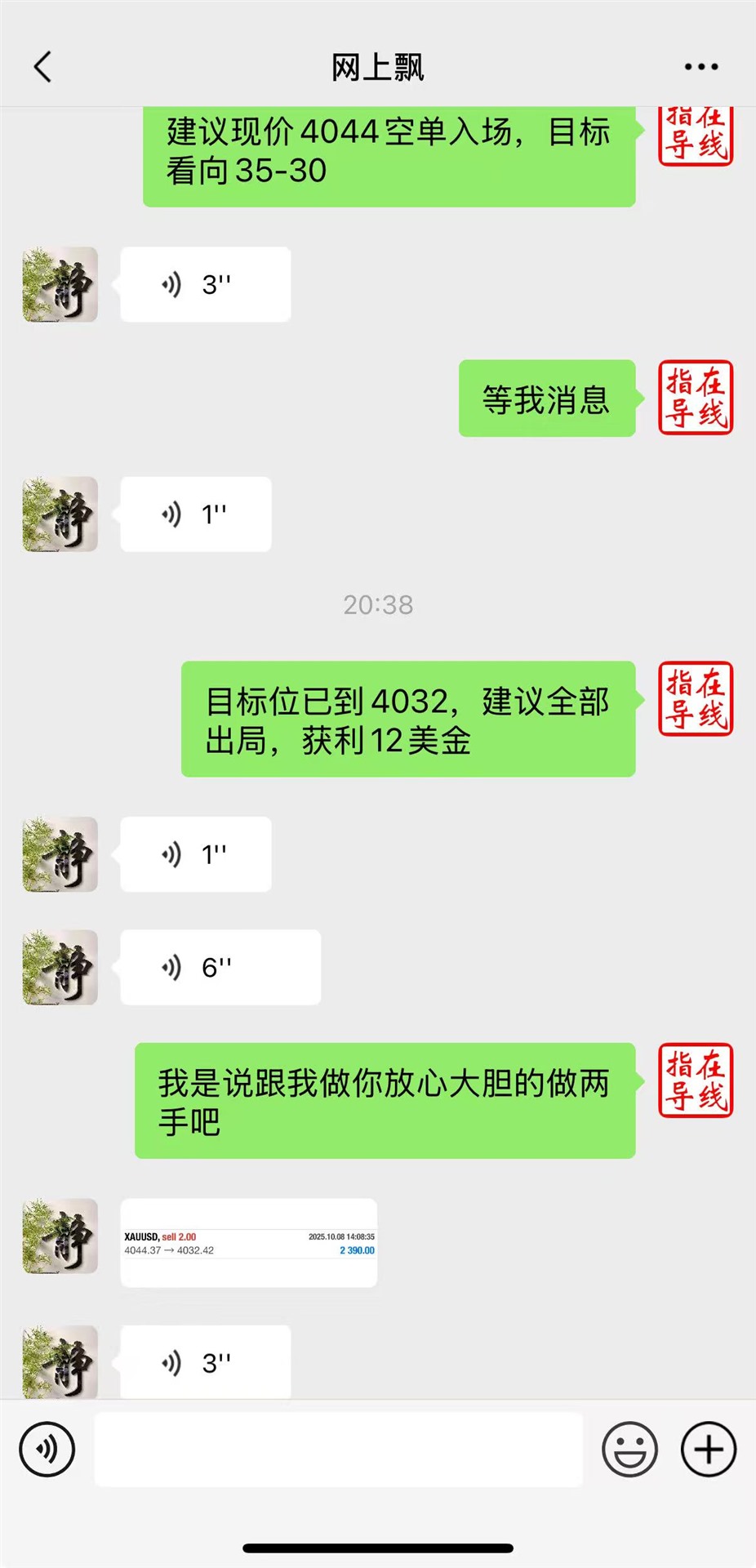 42dd9d4da89f67a3df04aa1923cf24b9.jpg