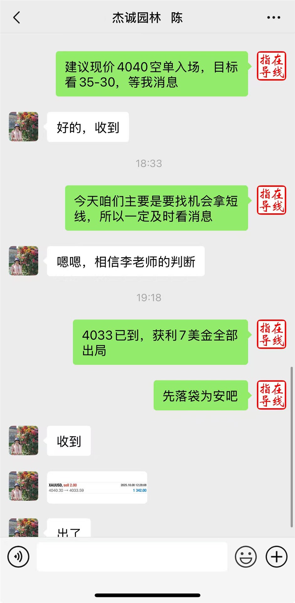 ce782dda19a6ef19d61184e96106dfa3.jpg