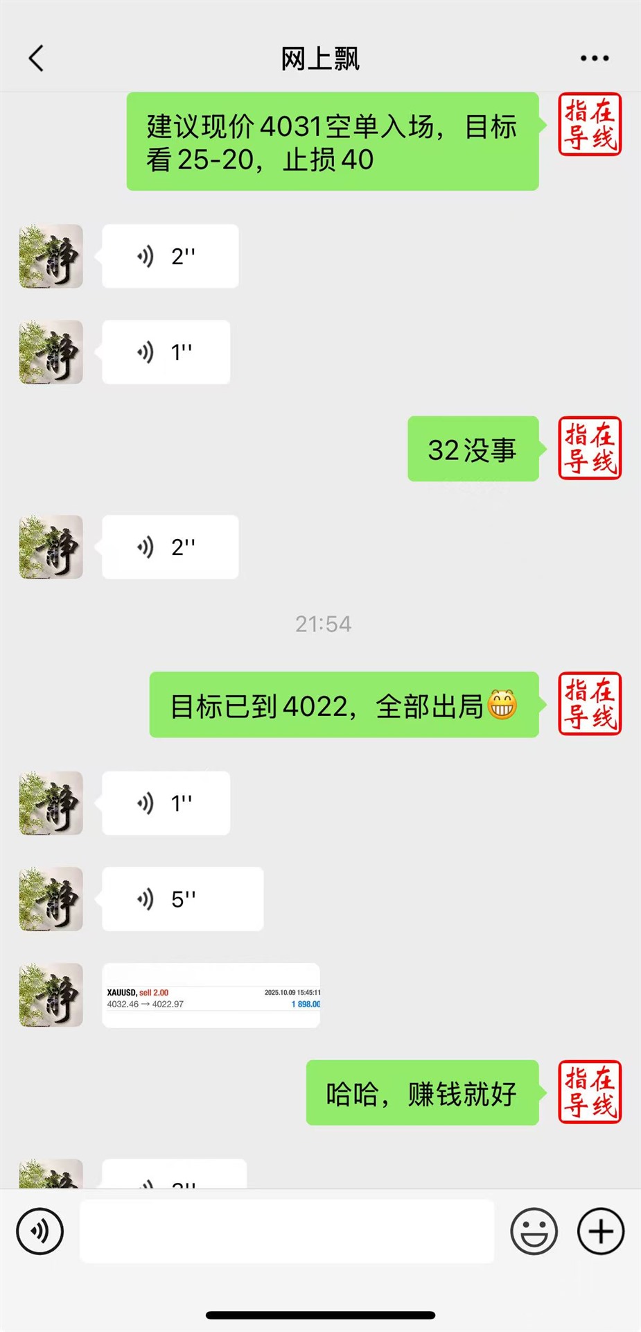 3e5af36718aefa610bbb436d49074f27.jpg