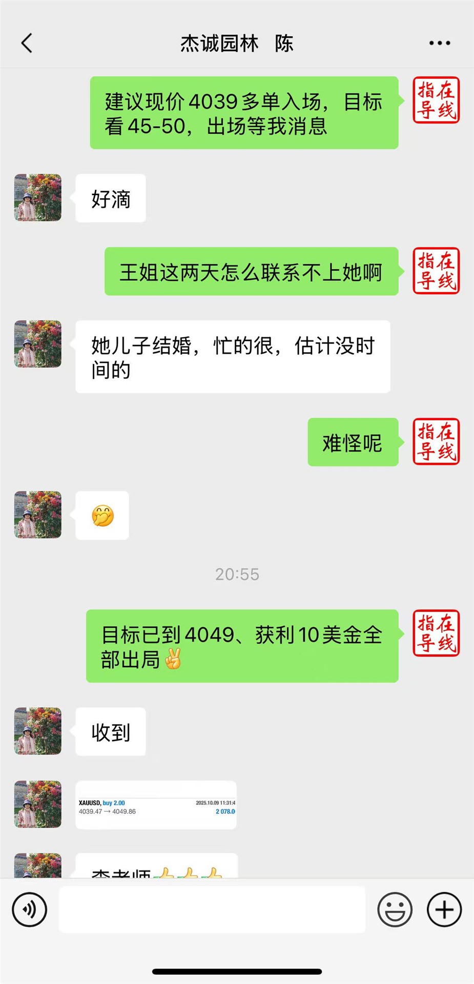 5d04ff58f0796ff720e1747d97b21103.jpg