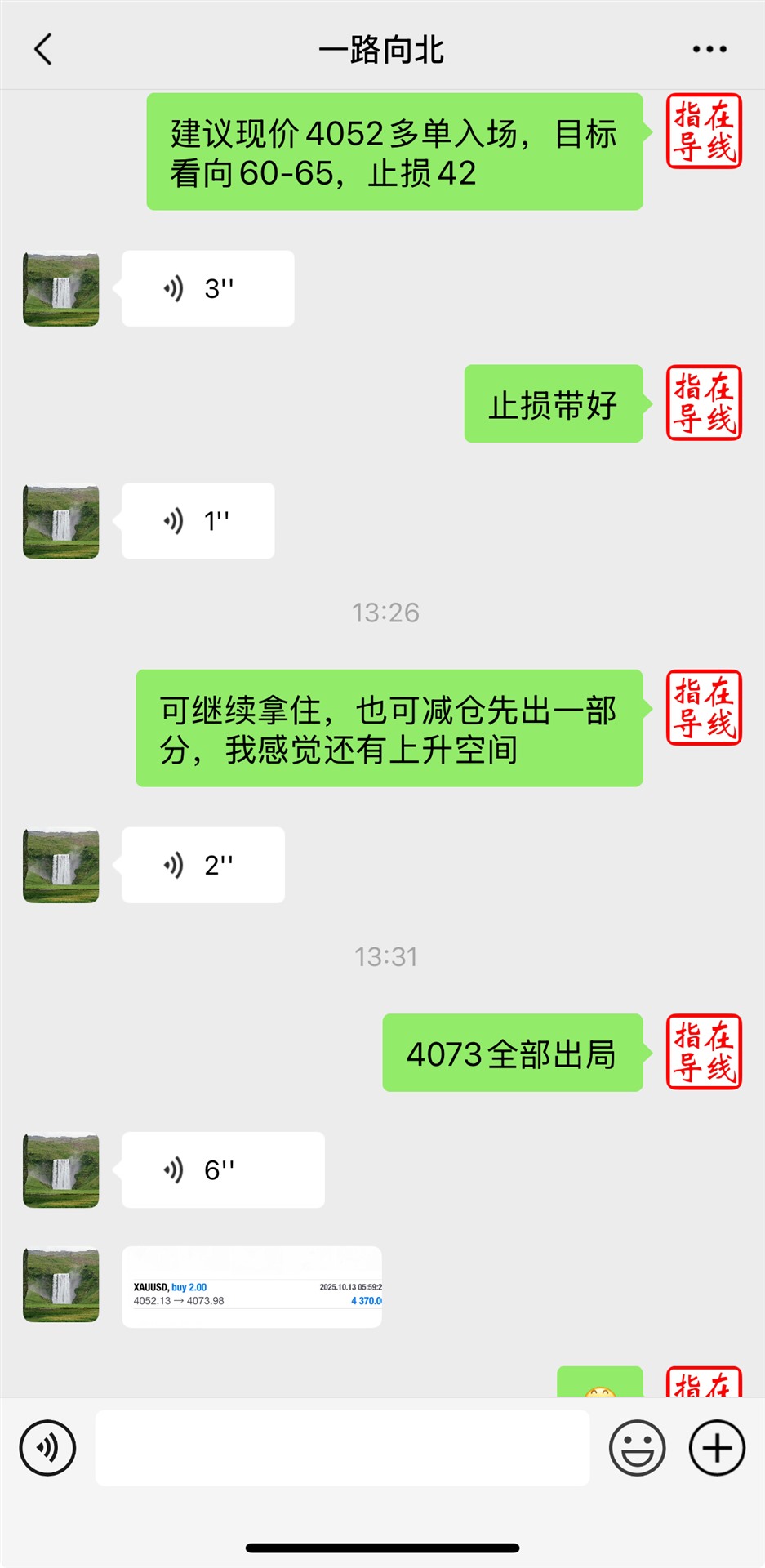e235534c60724d53e9a2ce3e90395a55.jpg