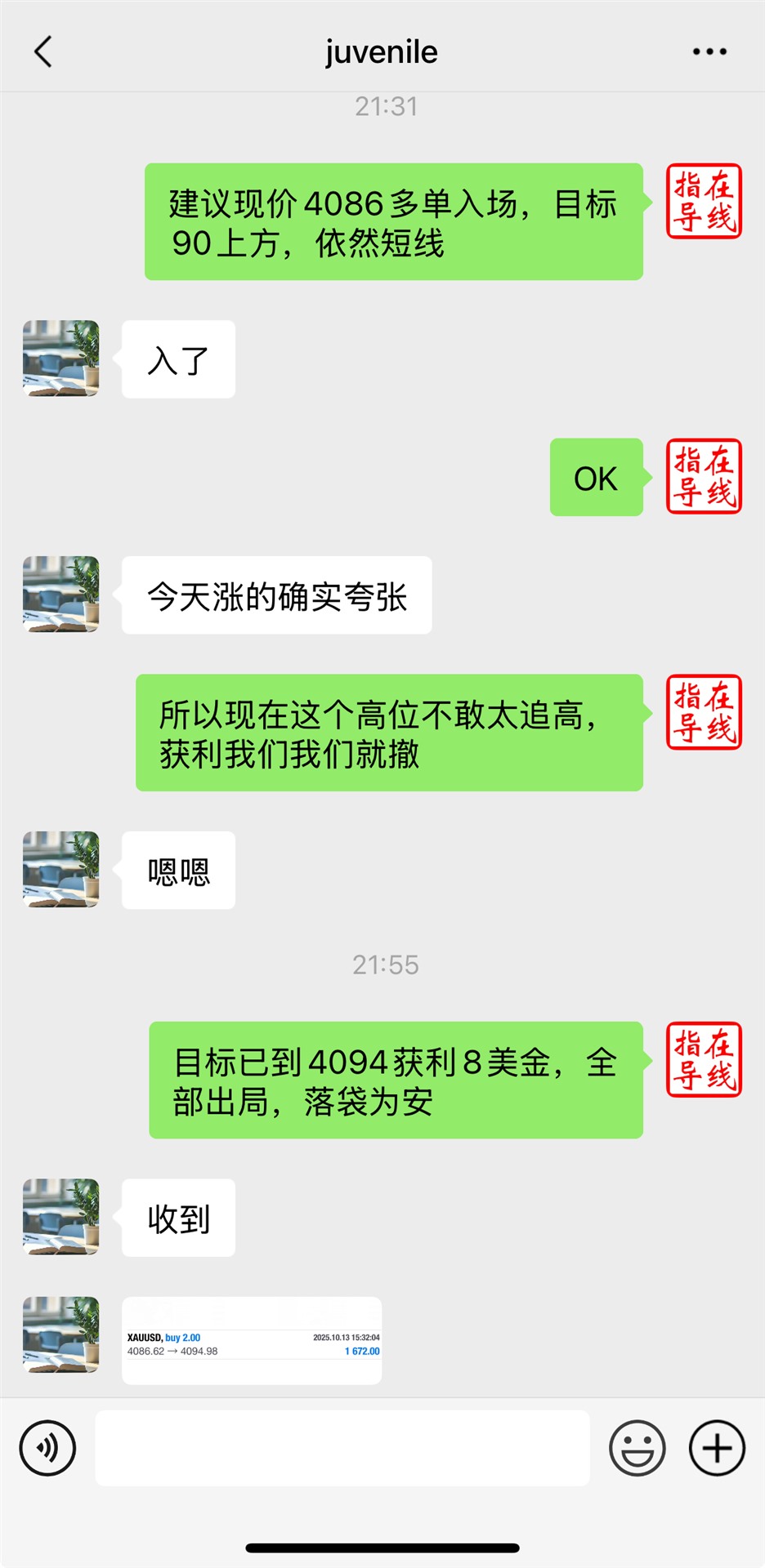38793ee9d9c7*e160975b7f1f8ae28.jpg