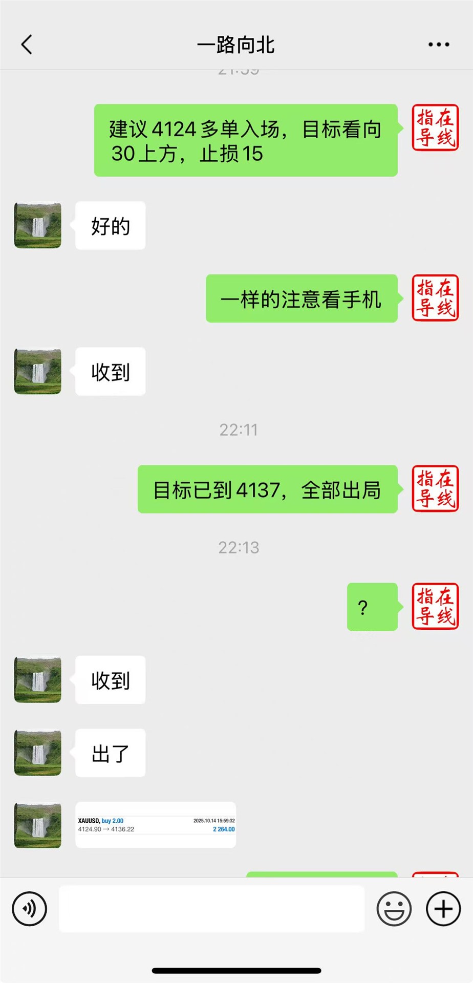 c084793aa795106335cc5b4b7c557c68.jpg
