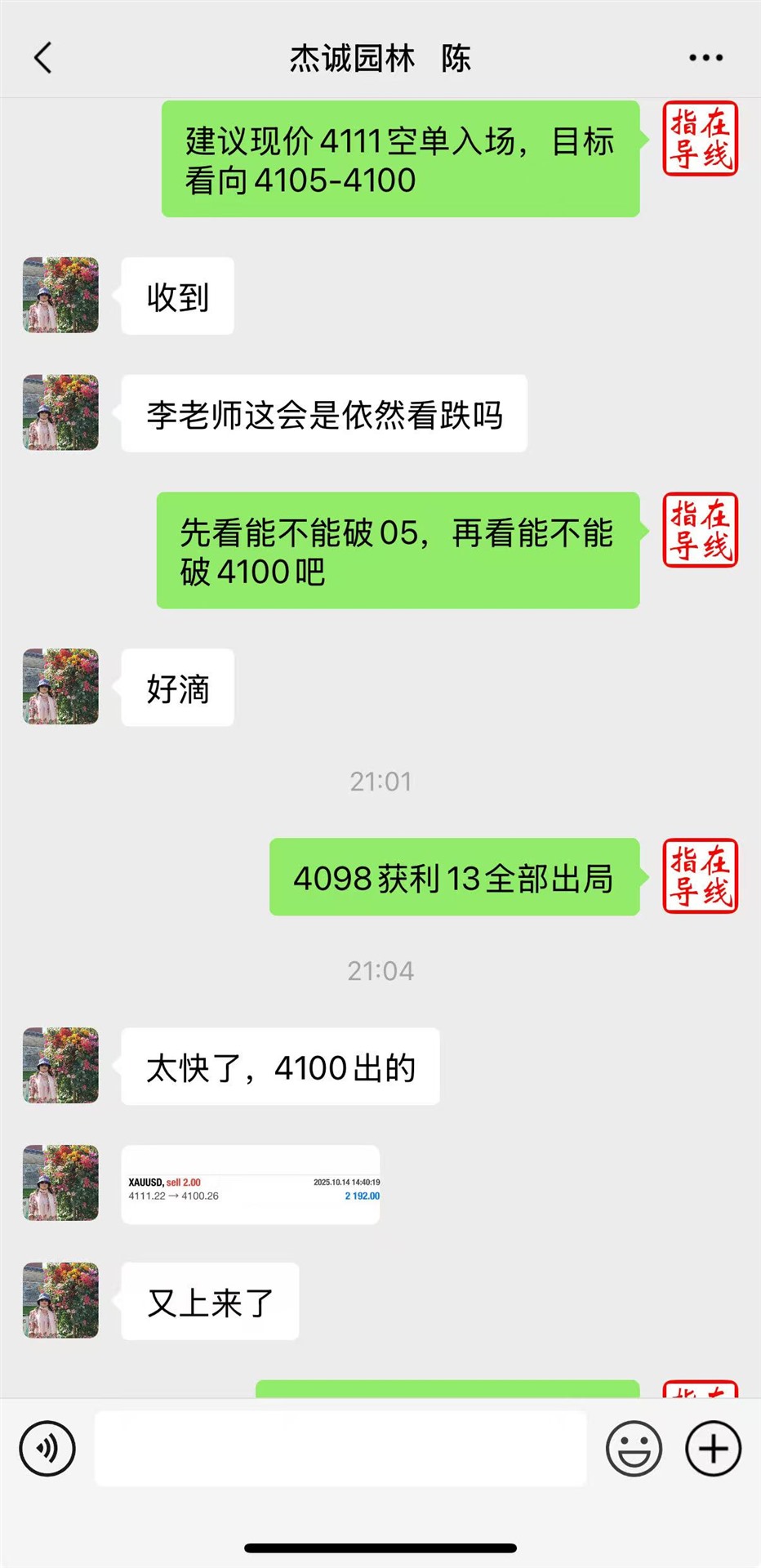 569fe42ed3c079e07406ba3fc1245e92.jpg