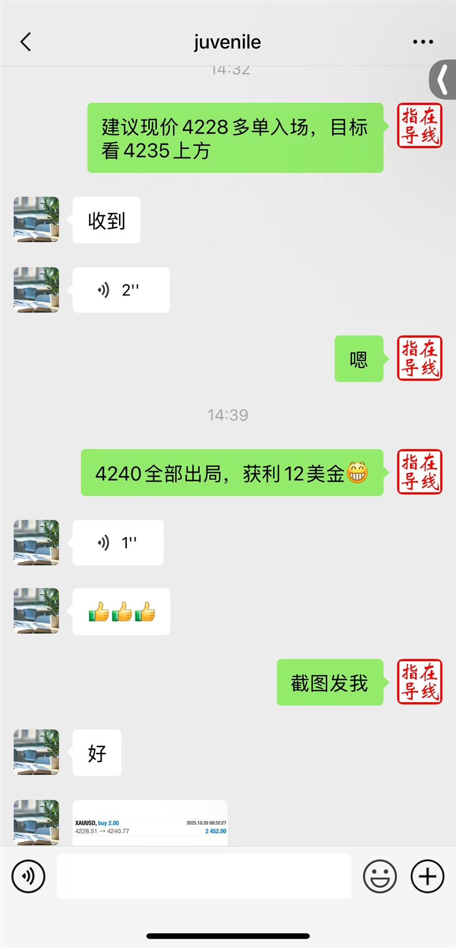 5f80b800b4ed320d6e2aaeec5f7fb666.jpg