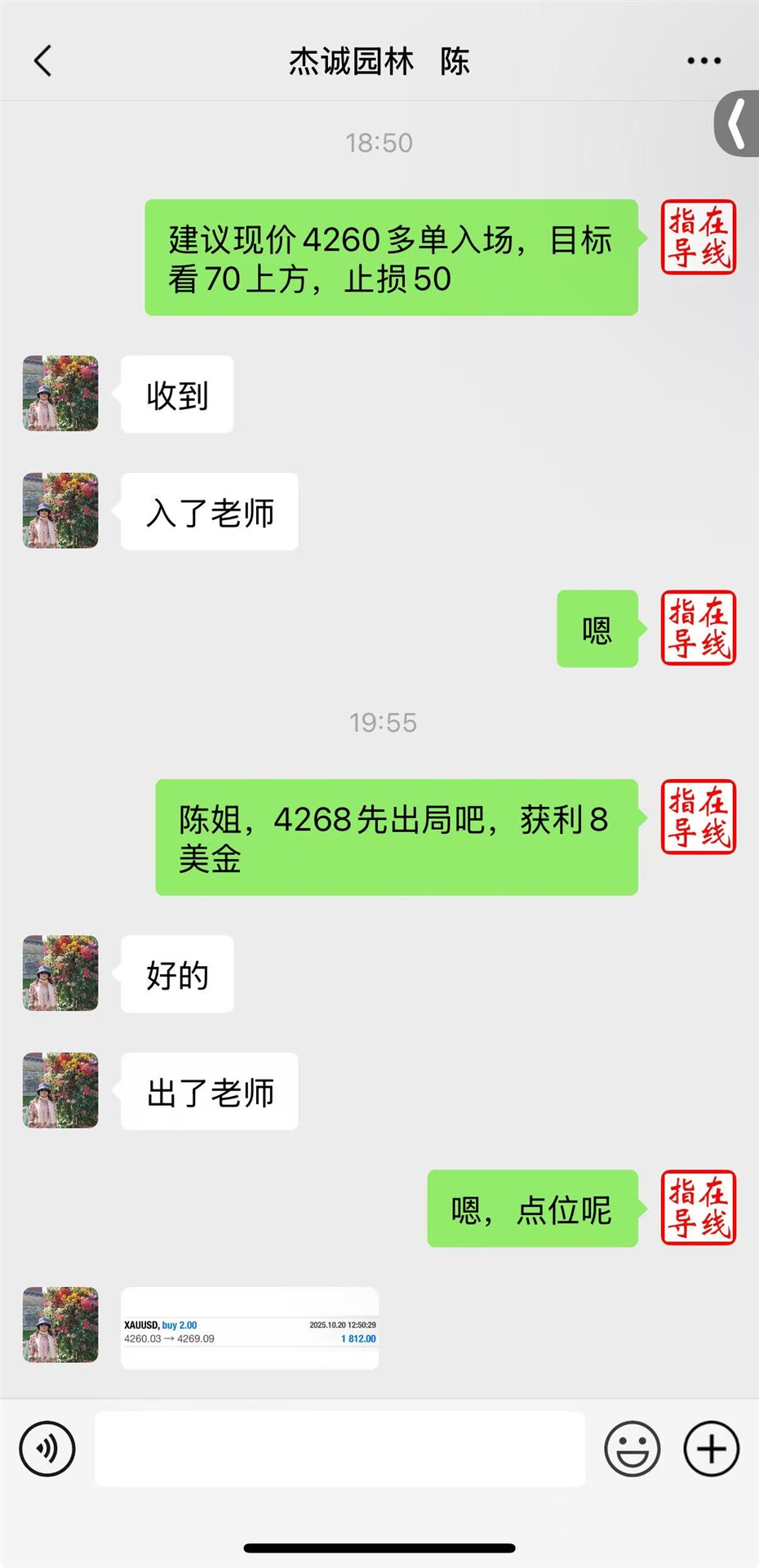 3b9291da8310fefd3012cded66e30f77.jpg