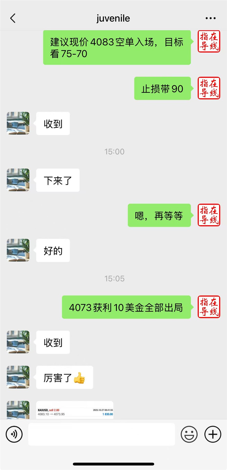 51e7f09b652c17660411d37b65e692d7.jpg