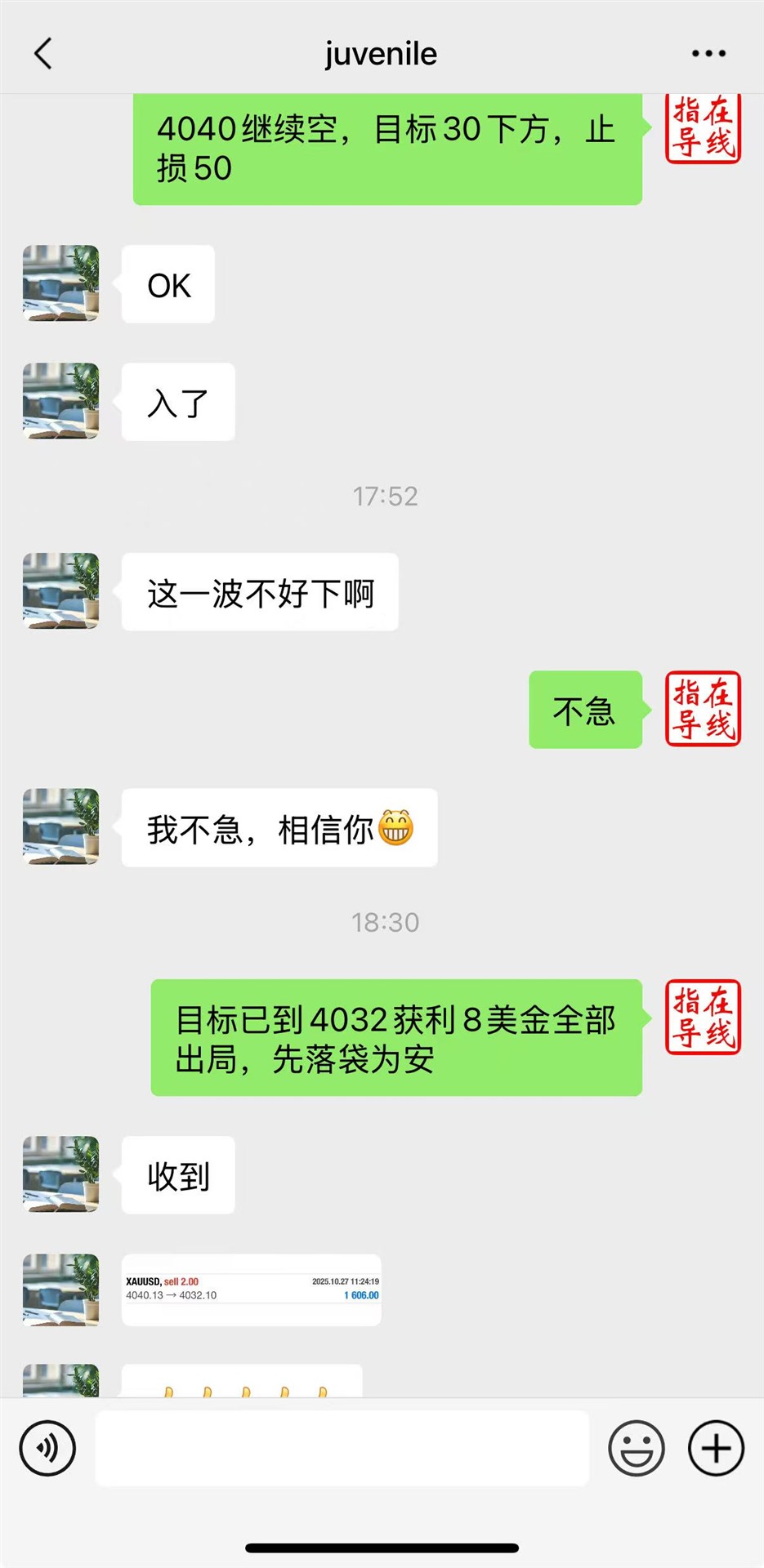 8a9dcc11ca102540a192476a26724199.jpg