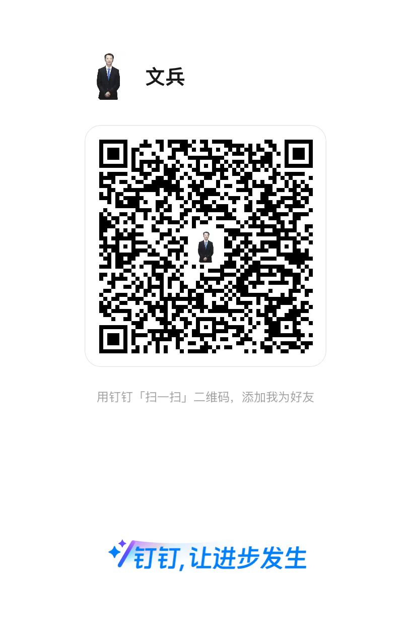 443a883bca18ac57157357f4a81e56e3_20251030131614709.png 443a883bca18ac57157357f4a81e56e3_20251030131614709.png