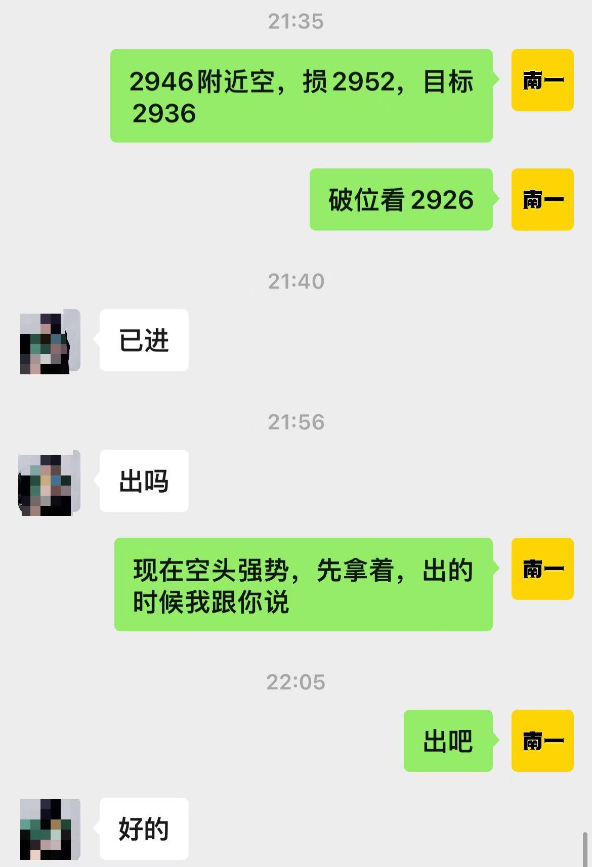 微信图片_20250220223030.jpg