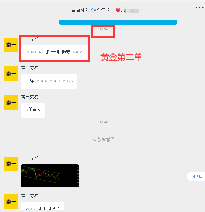 微信图片_20250303175647.png