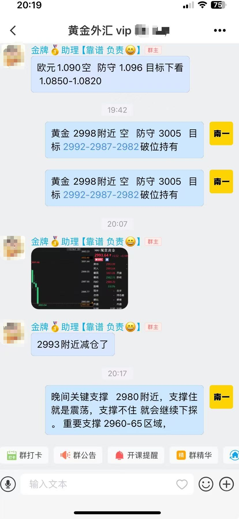 微信图片编辑_20250317202023.jpg