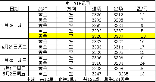 微信图片_20250503230407.png