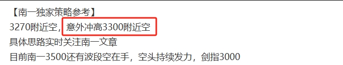 微信截图_20250505173714.png
