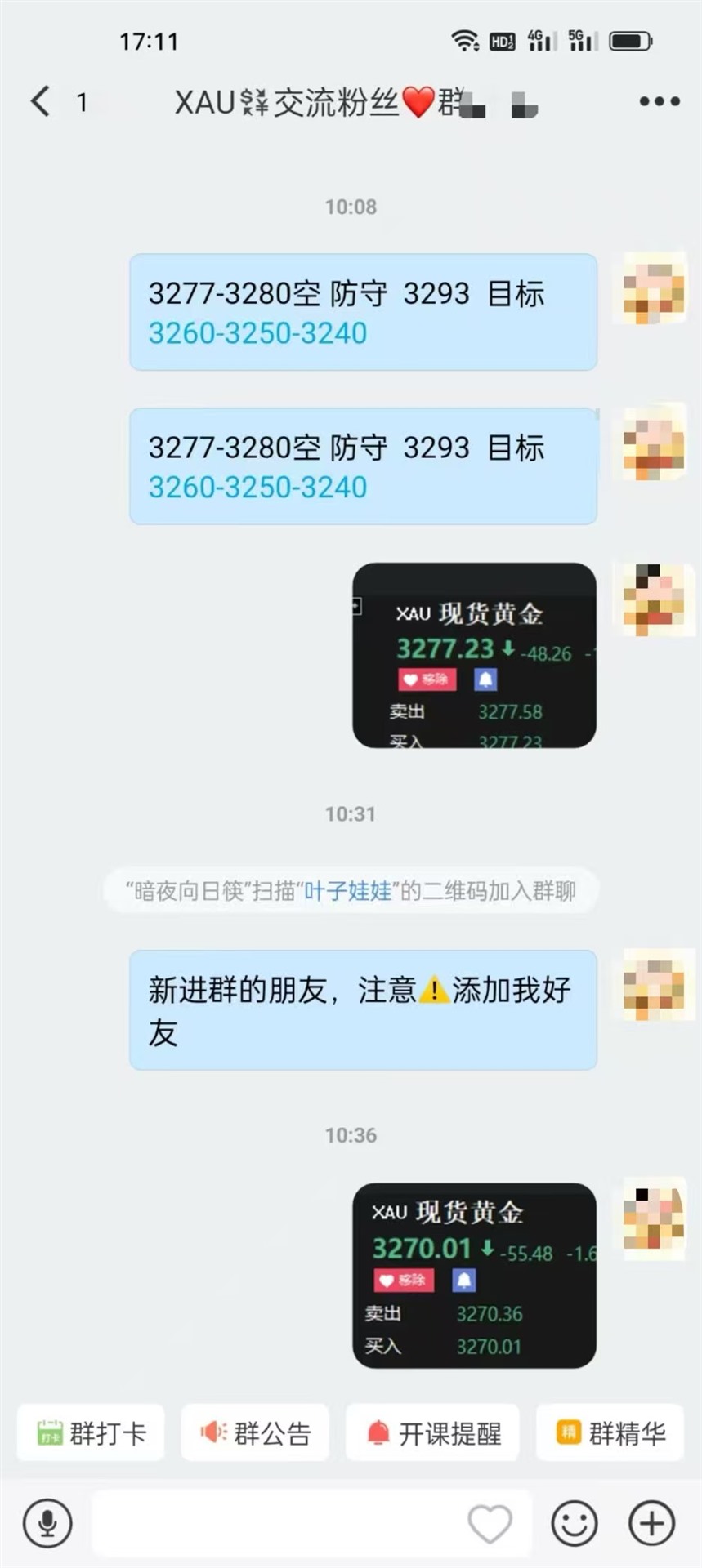 微信图片_20250512171631.jpg