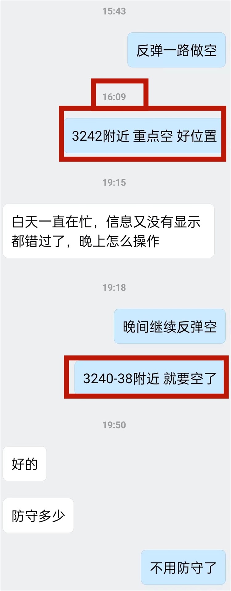7be6cf6468bb36ccf6e801950bc8869_副本.jpg