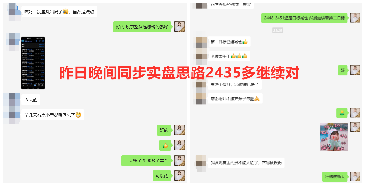 816黄持续对.png