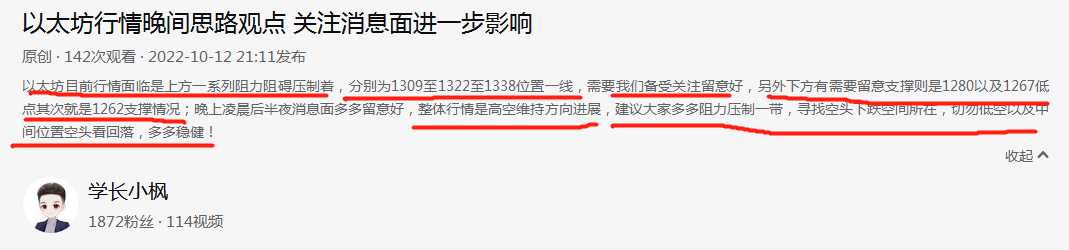 Fil币.png