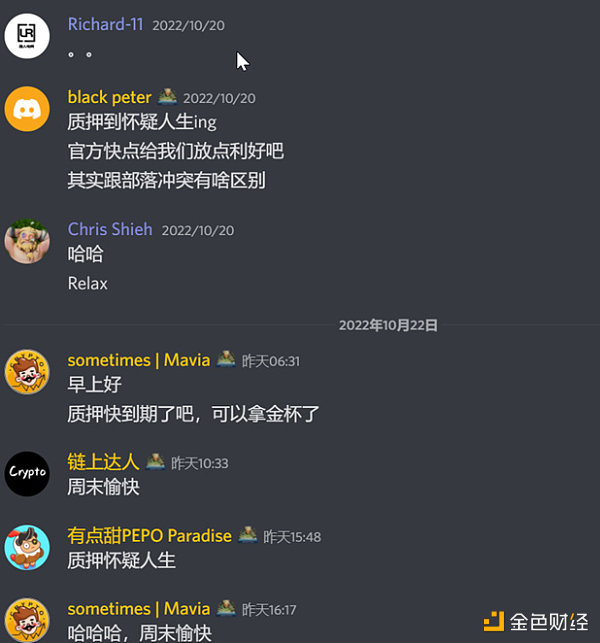 SLG链游的春天：一种新的经济模型的尝试