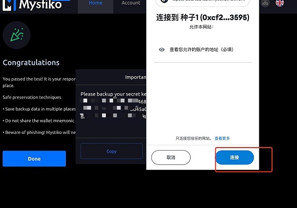 uMCsomT2aKky2HD5I3eQvB42kbzNfe7lMV0GVpwZ.png