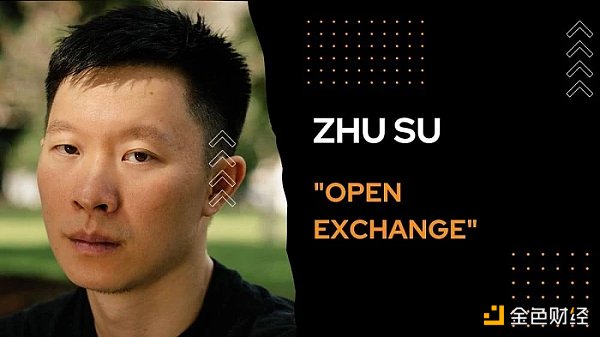 Zhu Su的新加密债权市场OPNX，想来解救我的“被困”加密资产？