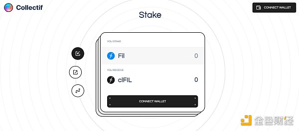 一文速览闯入ETHGlobal FVM黑客松决赛的12个项目