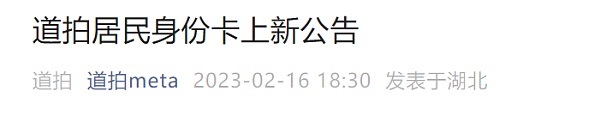 G4OMEK4N7tgOVPMh4QszdUROfRRxasomHQbUyLXe.png