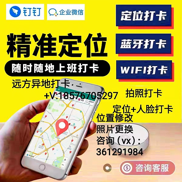 https://img.jinse.cn/6871216_image3.png
