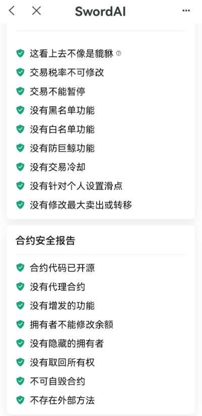 ?url=http%3A%2F%2Fdingyue.ws.126.net%2F2023%2F0308%2Fdb7ead52j00rr70ia0039d000b500mvp.jpg&thumbnail=660x2147483647&quality=80&type=jpg