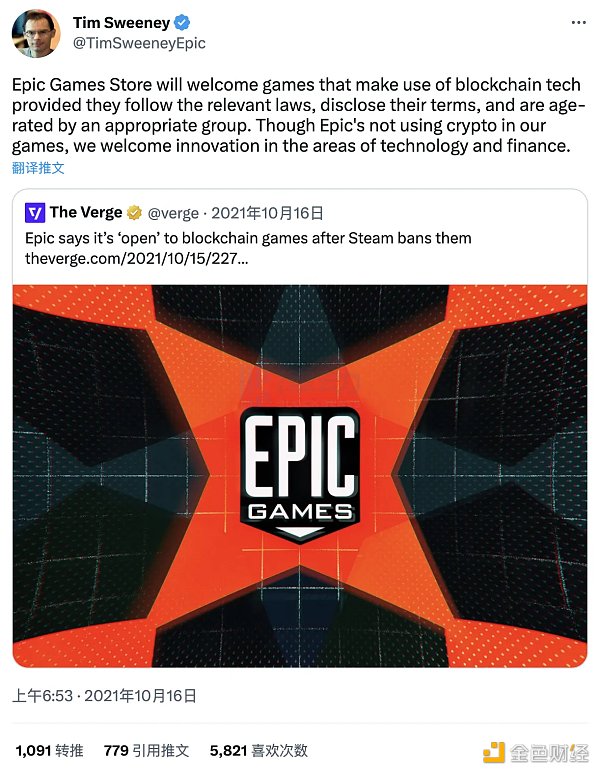 Epic激战Steam，GameFi在Web2夹缝求生