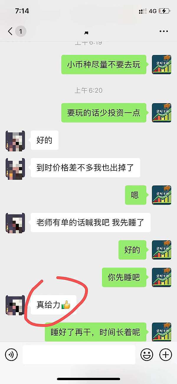 GWuOIm0sn8c4gUzOGhLTW7bD037rImFqjv54eotm.jpeg
