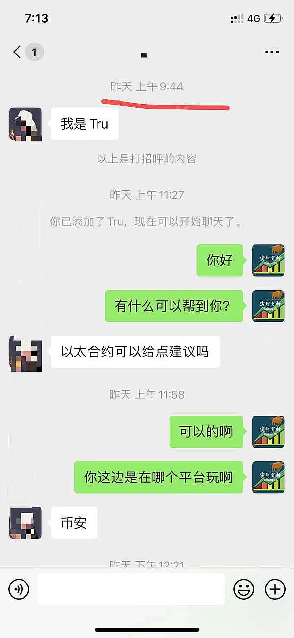 CezhFTF4srpapuJVQrV5gJUQ7TF23THkvTnFvZDX.jpeg