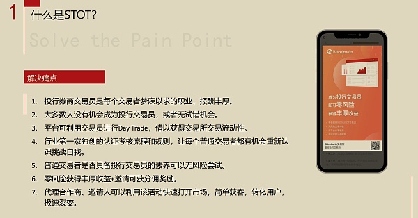 Fy9G9fEfa9ojroGmUOdVqWmolF7uIGKb4xxIvbw1.png