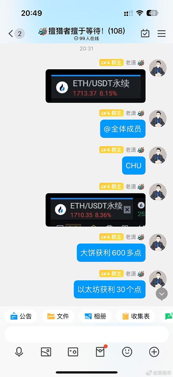 0088lIk4gy1hc2rumg4qij30u01t1ae0.jpg
