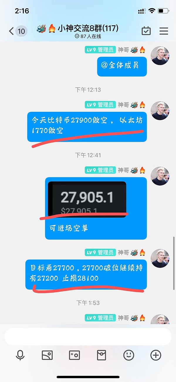WekhjfOdw6ohd6KDvn5m75Nhh2nwcXoG2LjK50iB.jpeg