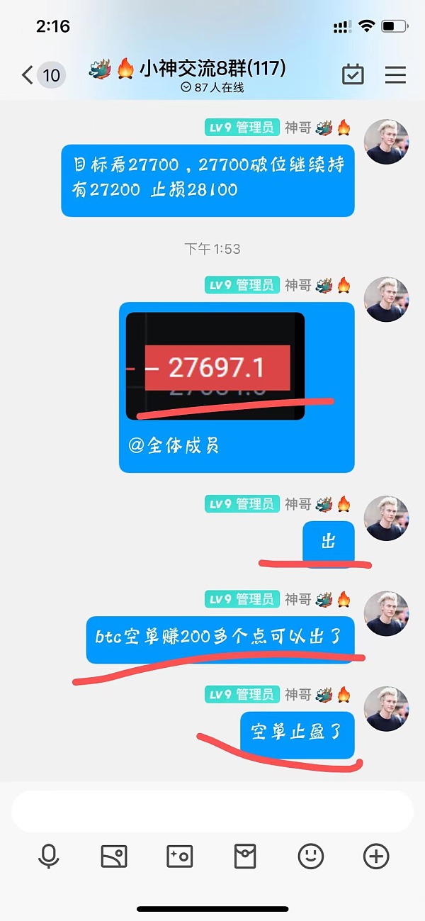 EwUVFFSKGCEkXLKIcvPn8SPWiHcr90YdHnLsubwN.jpeg