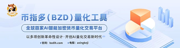 https://img.jinse.cn/6918809_image3.png