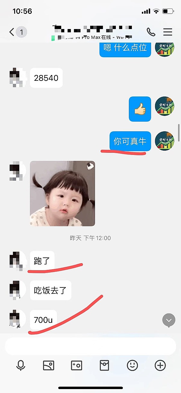 H2PzuXq5CCCxoOeQrqK7uuT5REveR9DohUKsx44d.jpeg