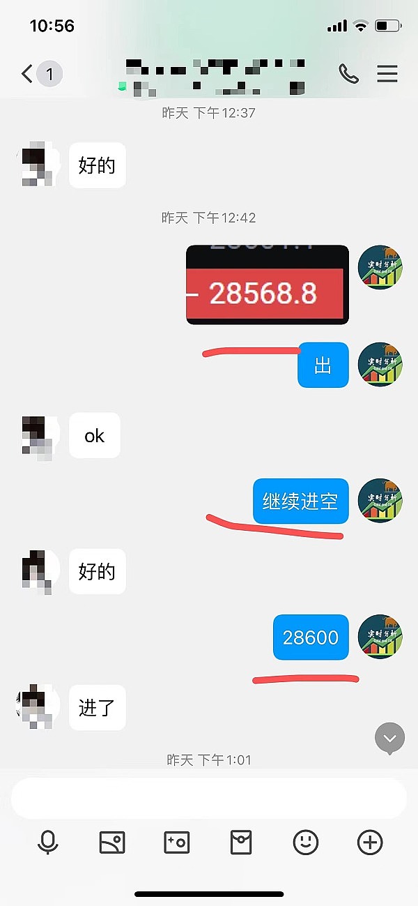 3IDwFF94Tn0V1ClTG0AiF1oeZkQUmYnFKFi7MCGE.jpeg