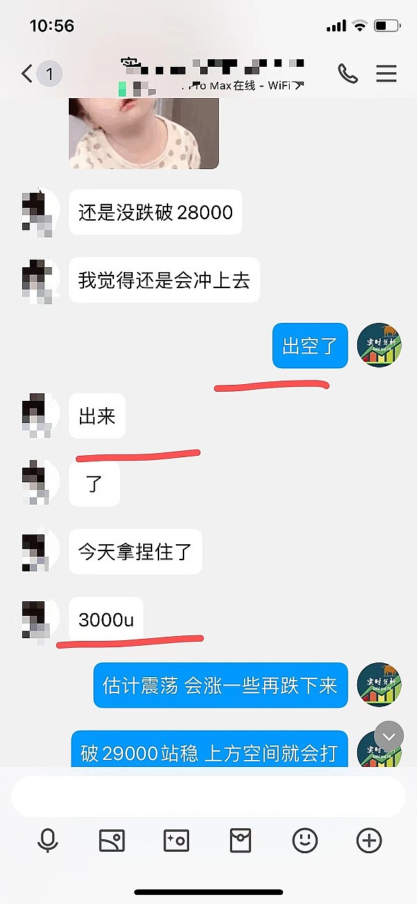 Kp41ks83JEehcrlYko1JelTT5bEt1HxVBuHxQWX4.jpeg