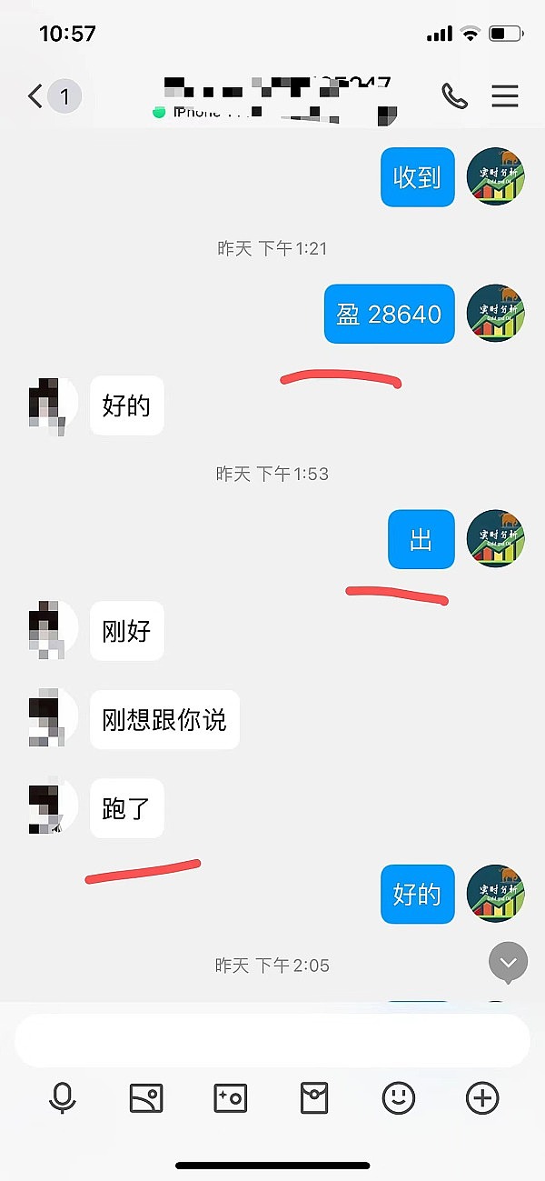 Tn6AkqTvRmqqy8S6jS7ONB6wyaozRws4z8UwZoCh.jpeg