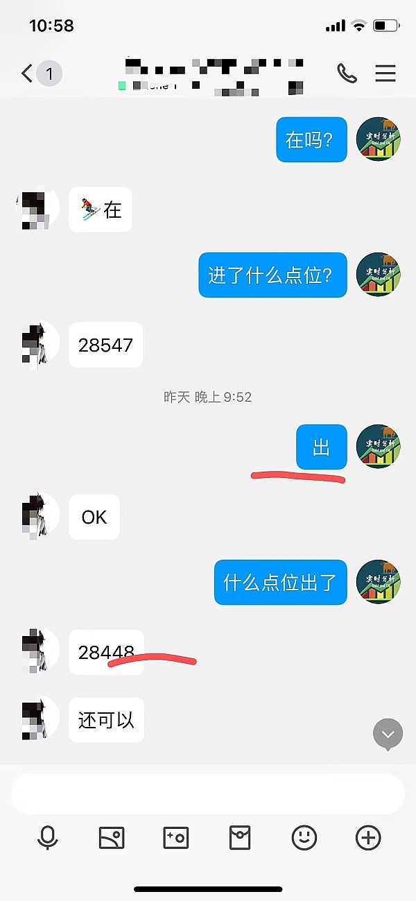 RoZYD5JvUiMnPie9Bh4K7nyil1rKs403nmMNY1h2.jpeg