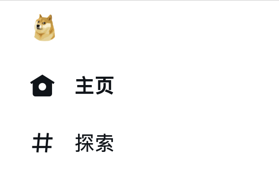 推特“蓝鸟”变“狗头”，马斯克多次“任性喊单”面临2580亿美元集体诉讼