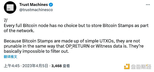 比特币NFT新风口袭来，一文浅析BTC Stamps协议